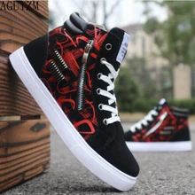 AGUTZM Мужская обувь из вулканизированной кожи; сезон весна-осень; модные кроссовки на шнуровке; Стильная однотонная мужская обувь; W105