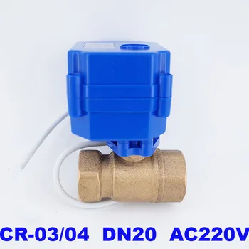 

3/4" DN20 220V AC Brass Motorized Ball Valve,2 way Electrical MINI Ball Valve CR-03/CR-04 Wires water automatic valve