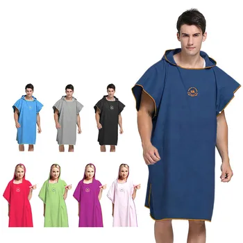 

Fashion Quick drying Changing Robe Bath Towel Outdoor Adult Hooded Beach Towel Poncho Bathrobe Towels Woman Men Swimming Cloak