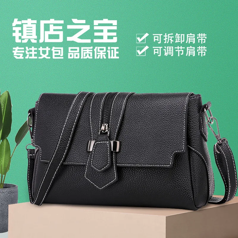 

Korean-style PU Shoulder Bag 2019 New Style Fashion Elegant WOMEN'S Bag Bag Large Capacity Versatile Messenger Backpack