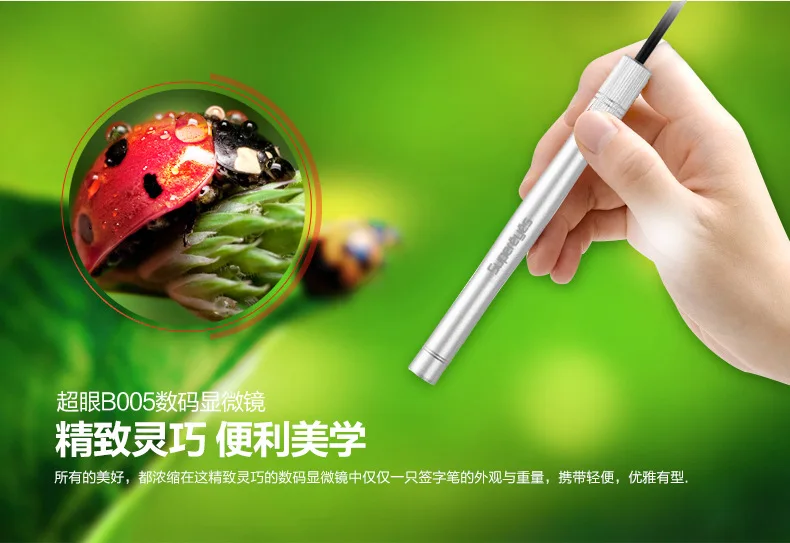 Mobile phone 500X digital electronic microendoscope maintenance insect mite magnifying glass for industrial stamps microscope