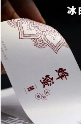 QQ截图20191226145541