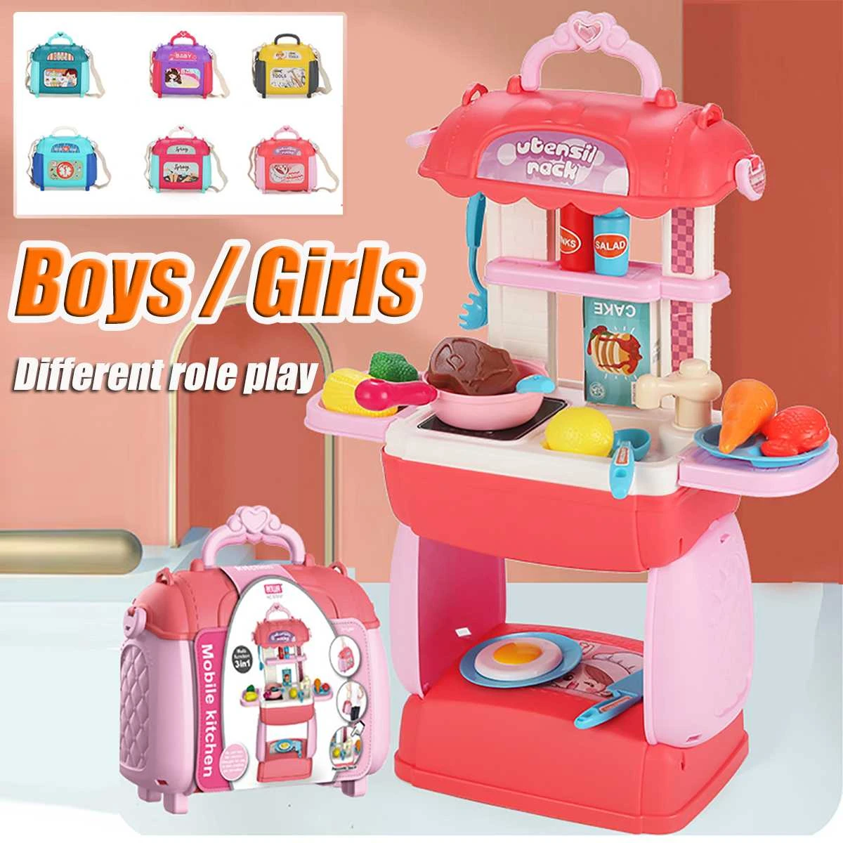 7 Styles Pretend Play Toys Portable Electronic Kids Kitchen Doctor Toys