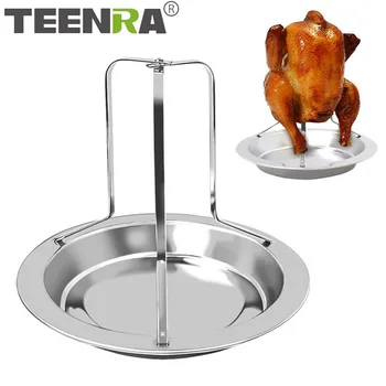 

TEENRA Stainless Steel Chicken Holder Chicken Turkey Roaster Oven Rotisserie Upright Beer Can Chicken Holder For Outdoor Camping