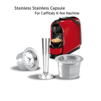 

Coffee Capsule Cup Reusable Compatible With K-fee Refillable Crema Capsule For Caffitaly Tchibo Stainless Steel Metal Filter