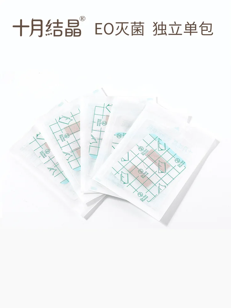

Breathable Baby Infant Navel Stickers Newborns October Umbilical Paste Crystallization Swimming Bath Waterproof Combination of E