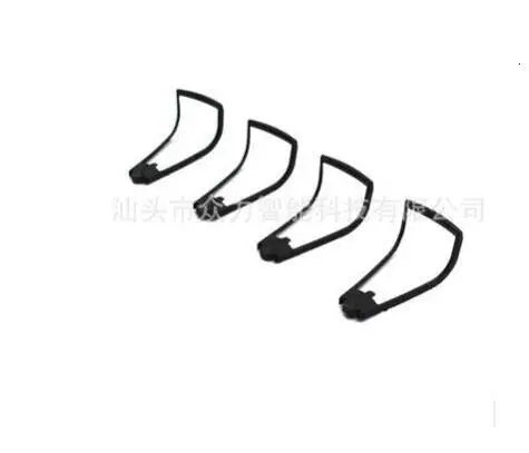 SG106-Zang-o-Wi-fi-FPV-Drone-RC-Quadcopter-Spare-Parts-Acess-rios-conjunto-carro-aria.jpg_640x640 (2)