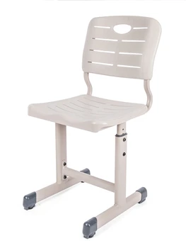 

Primary and secondary student seat home learning to write children's ergonomic chair orthopedic back lift office chair