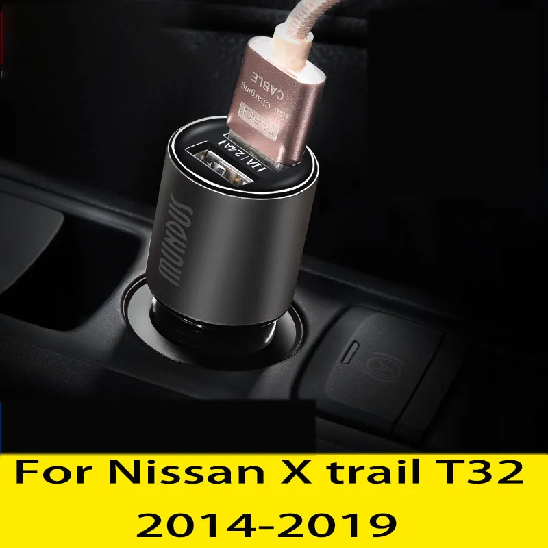 Зарядное устройство для автомобиля Nissan X trail T32 2014 2019 двухминутное зарядное с
