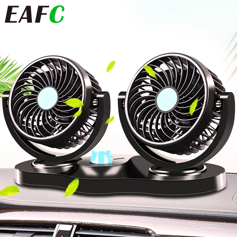 12V/24V мини Электрический автомобильный вентилятор с низким Шум летний
