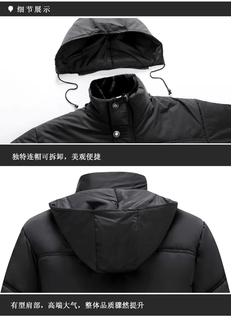 AliExpress одежда с хлопковой подкладкой для пожилых людей среднего возраста, матовое и толстое повседневное пальто nan mian ao