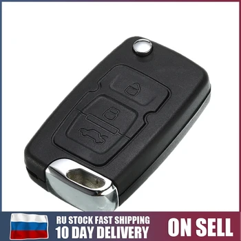 

Car Flip Folding Remote Key Shell 3 Buttons For Geely Emgrand 7 EC7 EC715 EC718 Geely Emgrand 7-RV EC7-RV EC715-RV EC718-RV