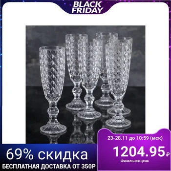 

A set of glasses for champagne 150 ml "Crystal", 6 pcs