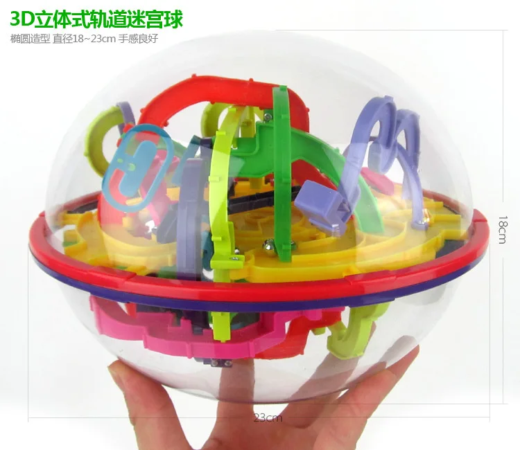 299 скидка детская игрушка Perplexus Aikeyou Фэнтези интеллект мяч школьный подарок 939
