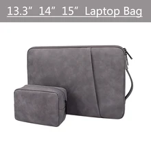 Водонепроницаемая сумка для ноутбука из искусственной кожи 13,3, 14 дюймов, сумка для ноутбука, рукав для Macbook Air Pro 13, 15, 15,6 шт., сумка, портфель, мужская сумка