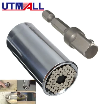 

7-19mm Universal Socket Metric Wrentch Tool Power Drill Adapter Set 3/8" drive Multi-Function