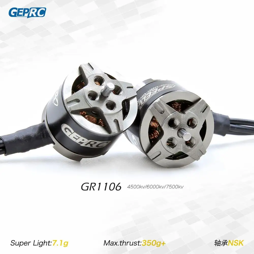 GEPRC GR1106 1106 Brushless Motor 4500KV 6000KV 7500KV 5000KV High Quality For RC DIY FPV Racing Drone | Игрушки и хобби