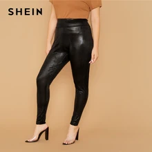 SHEIN размера плюс черный широкий пояс из змеиной кожи укороченный леггинсы без цепи Для женщин Повседневное осень плюс обтягивающая модель гламурных леггинсы