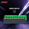 Computer Components