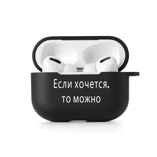 Case For Apple Airpods Pro Cases Slogan Simple Text Dont Touch Airpods 3 2 Silicon Black Earphone Cover For Air pod Pro Capa Bag 1374