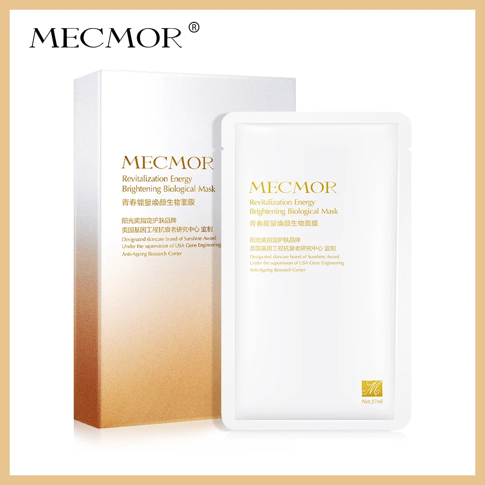 

MECMOR Revitalization Energy Brightening Biological Facial Mask 8PC Additive Free Sensitive Skin Usable Nourish Face Mask