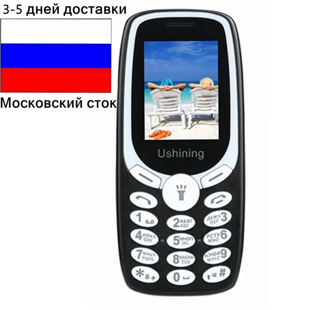 Разблокированный мобильный телефон для пожилых людей GSM 2G SIM карта простой s