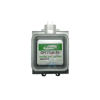 

Magnetron for microwave Samsung OM75S (31)
