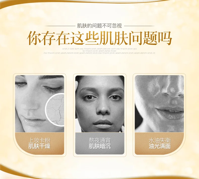 Snail Essence Face Cream Hyaluronic Acid Anti-aging Moisturizer Nourishing Collagen Essence Skin Care Cream Repair Face Cream
