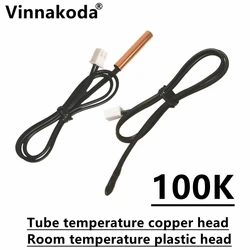 Universal Air Conditioning Temperature Sensor with Rubber and Copper Head (100K)