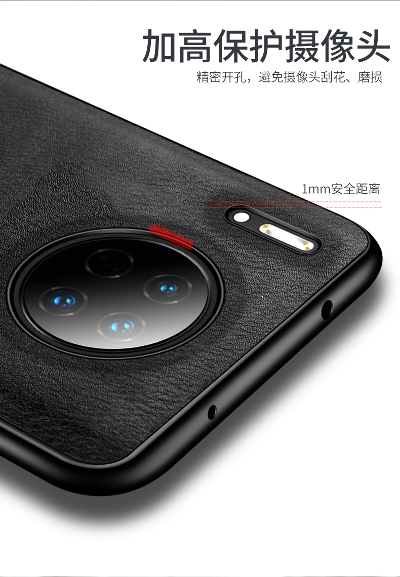 Чехол для huawei mate 30, кожаный чехол, роскошный модный материал из искусственной кожи, простой чехол для мобильного телефона huawei mate 30 pro, чехол