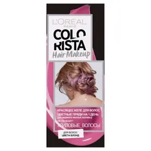 Желе красящее для волос «Colorista Hair Make Up» L'Oreal Paris, Лиловый