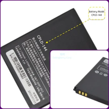 

Battery suitable for CoolPad Mobile with Two Batteries Model CPLD-144