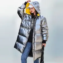 Металлическая яркая зимняя куртка женская модная цветная Водонепроницаемая пуховая куртка с капюшоном Женская Толстая теплая зимняя парка Женская 178