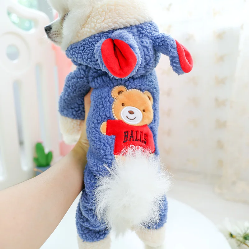 熊大大四脚衣_8839