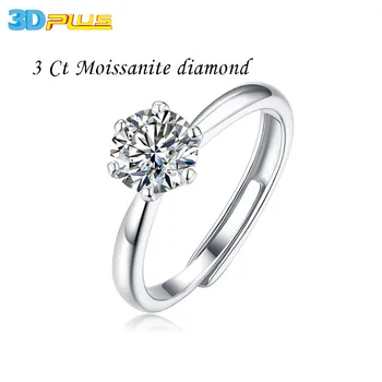 

3D Plus 3 Carat diamond ring for ladies girlfriends wife size adjustable silver ring 3DR9094