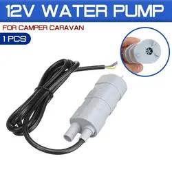 Pompe à eau Submersible 12V cc, Mini moteur 1000l/H pour caravane aquarium jardin 