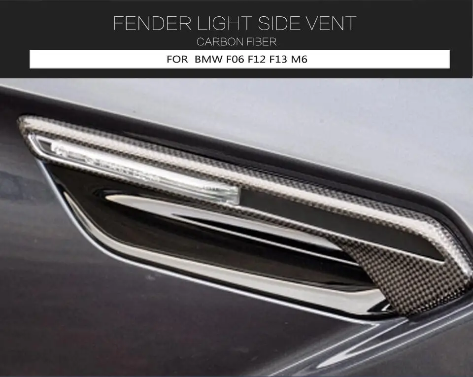F06 F12 F13 сухое карбоновое волокно крыло светильник Накладка для BMW F06 F12 F13 M6 воздушный выход вентиляционное отверстие внешняя отделка автомобиля Наклейка 2013