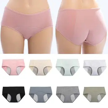 

Size M/L/XL Cotton 8 Colors Breathable Seamless 1PC Brief Large Size Physiological Period Leak Proof Menstrual Soft Comfortable