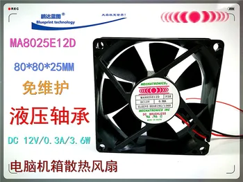 

New MECHATRONICS MA8025E12D 8025 8CM chassis 12V hydraulic bearing cooling fan