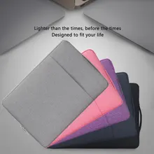 Высококачественный и Прочный чехол для ноутбука