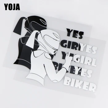 

YOJA 19.6X15CM YES GIRL YES BIKER Car Sticker Funny Cartoon Vinyl Decal ZT2-0049