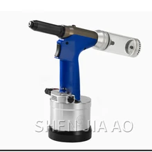 1 шт. портативный пневматический пистолет с заклепками TM-107 портативный пистолет с заклепками из нержавеющей стали промышленная стальная глухая заклепка