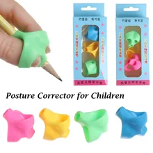 Двойной держатель для коррекции осанки, милый силиконовый карандаш, ручка для начинающих, инструмент для письма, Детские принадлежности