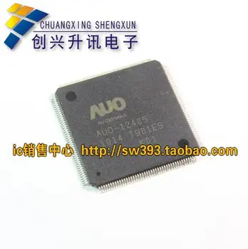 

Free Delivery. K01 AUO - 12405 version