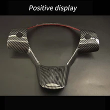 Adequado para model3 volante decoração botão adesivos interior modificação volante proteção integrada adesivo