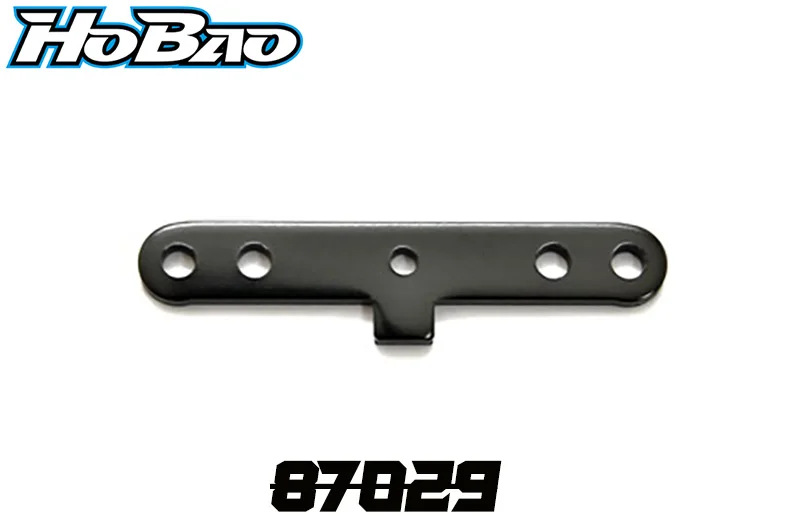 Оригинал OFNA/HOBAO RACING 87029B Передняя Нижняя алюминиевая деталь 1 шт. для 1/8 гипер 7 TQ / PBS
