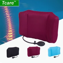 1 шт портативная надувная поясничная поддержка нижняя часть спины Подушка-для офисного стула и автомобиля Sciatic нерв облегчение боли