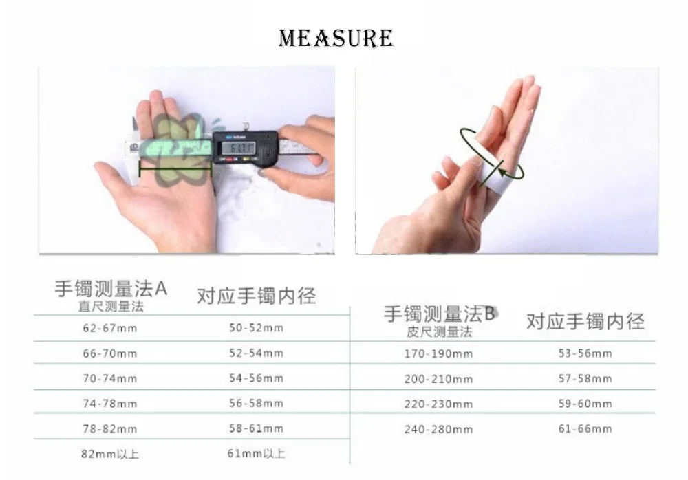 QQ截图20190909141216