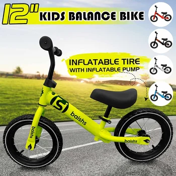 

Children Bicycle No Pedal Bike 2 Wheels Kid Bike Scooter Outdoor toys Training Exercise Bicycle for 2-6Years Carbon Steel+pump