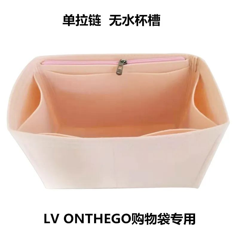 beige single zipper Applicable To LOUIS ONTHEGO Liner Bag M44570 Handbag Lining Bag Finishing Package Makeup Handbag Cosmetic Bags - Цвет: beige single zipper